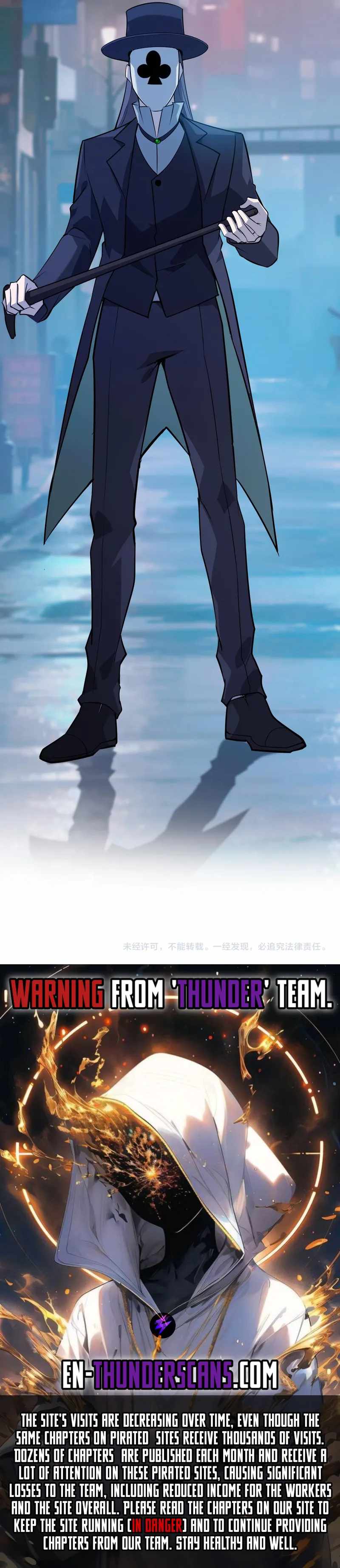 Don't call me a madman Chapter 24 15